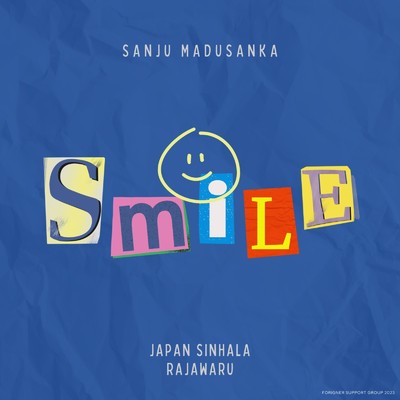 アルバム/SMILE/SANJU MADUSANKA