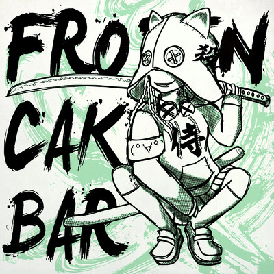 Fant-BEAT/FROZEN CAKE BAR