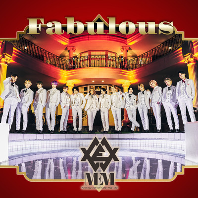 シングル/Fabulous/MEM