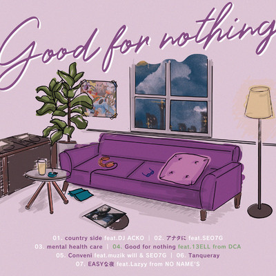 アルバム/Good for nothing/ROO