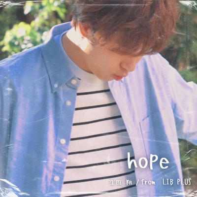 シングル/hope/LIB PLUS