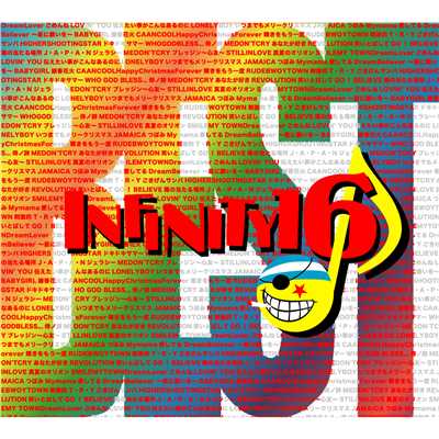アルバム/INFINITY 16 BEST/INFINITY 16