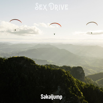 シングル/Sex Drive/Sakaijump
