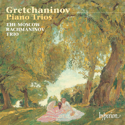 Grechaninov: Piano Trio No. 1 in C Minor, Op. 38: I. Allegro passionato/Moscow Rachmaninov Trio