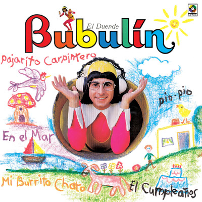 アルバム/Pajarito Carpintero/El Duende Bubulin