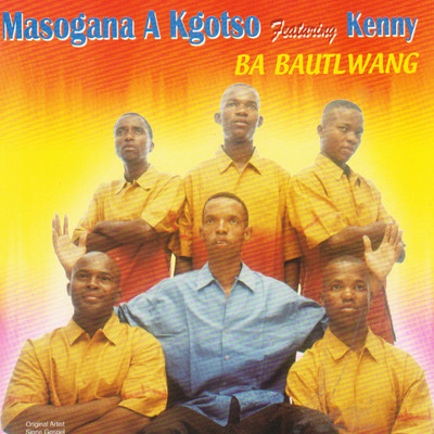 シングル/Bazalwane (feat. Kenny) [Remix]/Masogana A Khotso