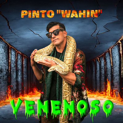 シングル/Venenoso/Pinto ”Wahin”