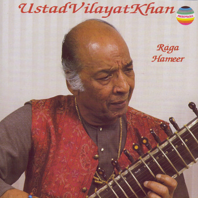 アルバム/Ustad Vilayat Khan: Raga Hameer (Live at the Royal Festival Hall - London, November 25, 1993)/Ustad Vilayat Khan