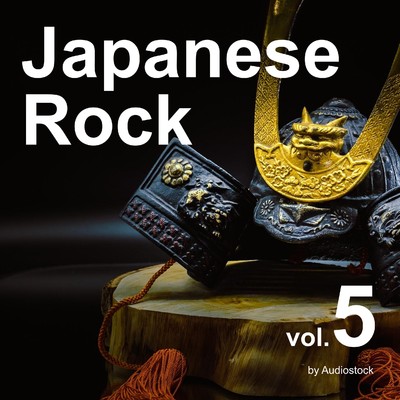 和風ロック, Vol. 5 -Instrumental BGM- by Audiostock/Various Artists