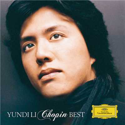 Chopin: 即興曲 第4番 嬰ハ短調 作品66《幻想即興曲》/ユンディ・リ