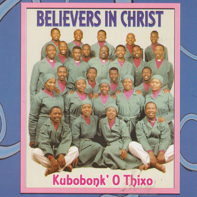 アルバム/Kubobonk' O Thixo/Believers In Christ