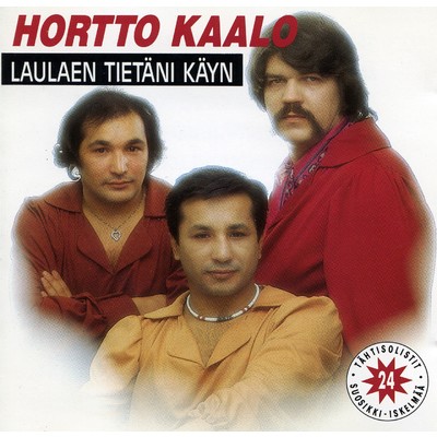 アルバム/Laulaen tietani kuljen/Hortto Kaalo