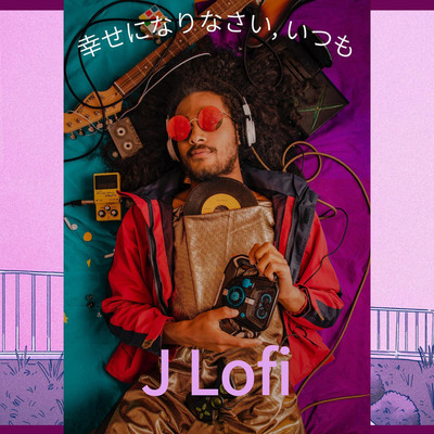 J Lofi Relax/Fitt Conner