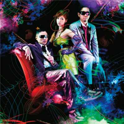 Love Song/m-flo