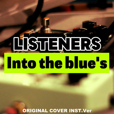 シングル/LISTENERS Into the blue's ORIGINAL COVER INST Ver./NIYARI計画