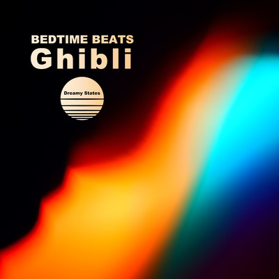 アルバム/ベッドタイムビーツ Ghibli/α Healing