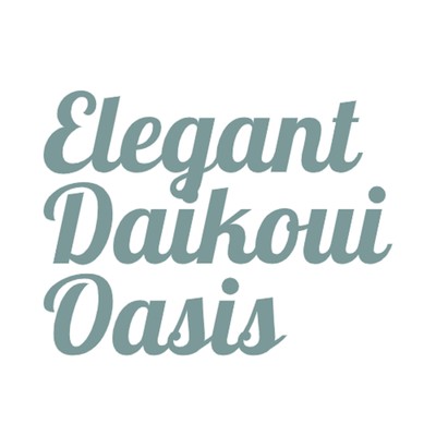 Pale, Shivering/Elegant Daikoui Oasis
