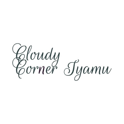 A Whimsical Farewell/Cloudy Corner Iyamu