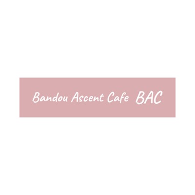 Red Spring/Bandou Ascent Cafe
