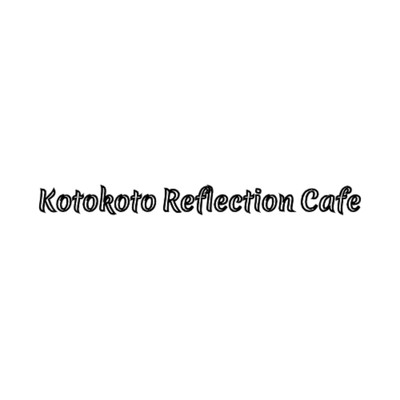 シングル/Memorable Love Song/Kotokoto Reflection Cafe