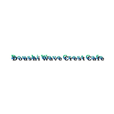 Suspicious Farewell/Doushi Wave Crest Cafe