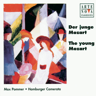 アルバム/The Young Mozart/Max Pommer