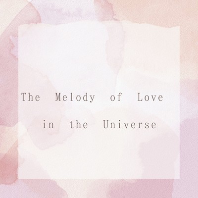 The Melody of Love in the Universe/Haguro Dragonfly