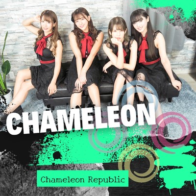 アルバム/CHAMELEON/カメレオンリパブリック
