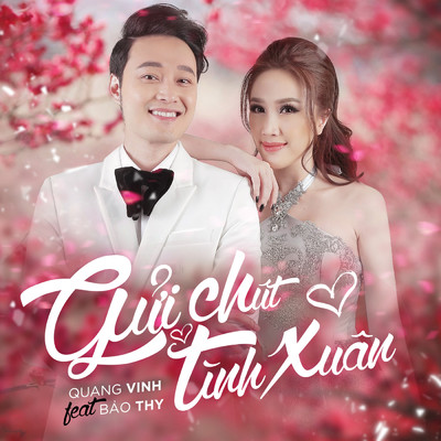 シングル/Gui Chut Tinh Xuan/Quang Vinh
