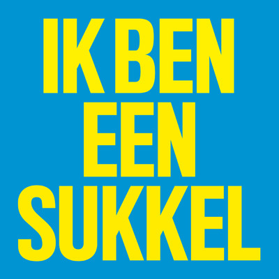 アルバム/Ik Ben Een Sukkel/Lucky Fonz III