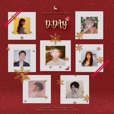 Second Star, Sibiwol, Yountoven, Namgung Eunju, CODE:NAME, Chanwhi, Jinhyuk