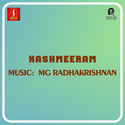 アルバム/Kashmeeram (Original Motion Picture Soundtrack)/M. G. Radhakrishnan & Gireesh Puthenchery