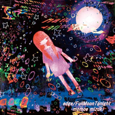 Full Moon Tonight(New Recording)/深月ももえ feat. FQTQ