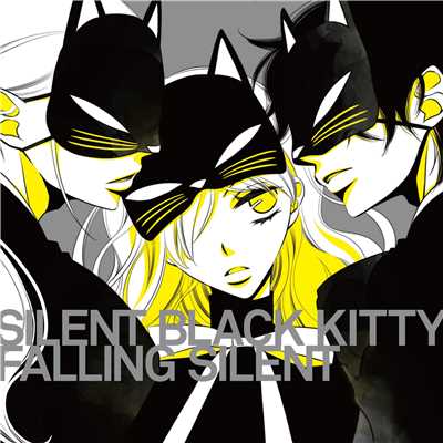 アルバム/FALLING SILENT/SILENT BLACK KITTY