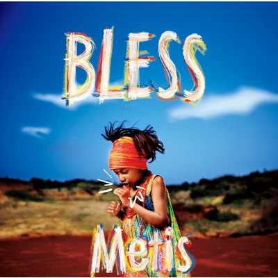 アルバム/BLESS/Metis