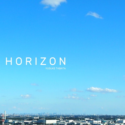 シングル/Horizon/田畑 祐介