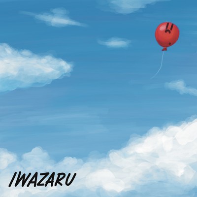 Three Views Of A Secret (Cover)/IWAZARU