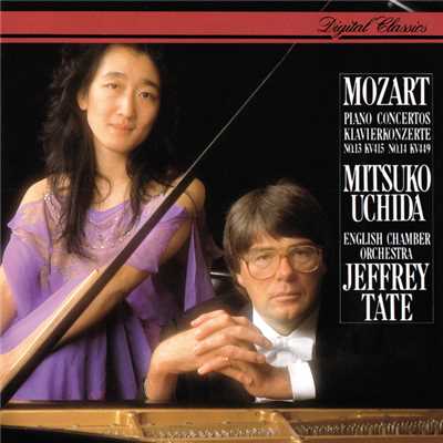 アルバム/Mozart: Piano Concertos Nos. 13 & 14/内田光子／イギリス室内管弦楽団／ジェフリー・テイト