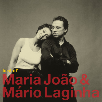 ある恋 (featuring ジルベルト・ジル)/マリア・ジョアン／Mario Laginha