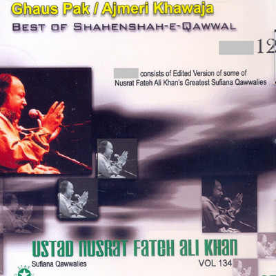 アルバム/Best Of Shahenshah-E-Qawwal,12/ヌスラト・ファテー・アリー・ハーン