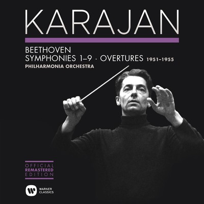 Egmont, Op. 84: Overture/ヘルベルト・フォン・カラヤン