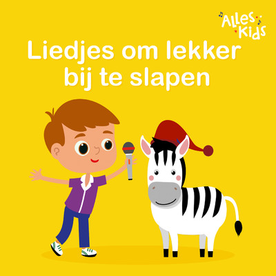 アルバム/Liedjes om lekker bij te slapen/Various Artists