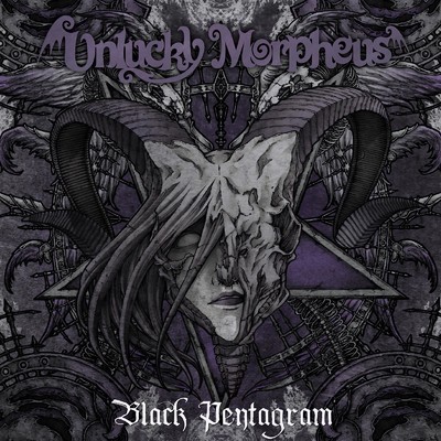 アルバム/Black Pentagram/Unlucky Morpheus