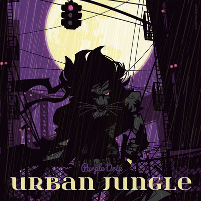 シングル/Urban Jungle/Purple Drip
