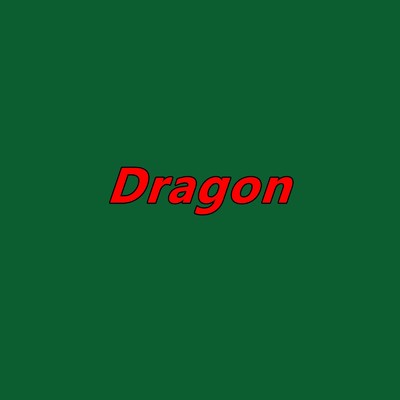 シングル/Dragon/Yuuki Nagatani