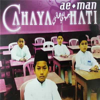 アルバム/Cahaya Hati/Aeman