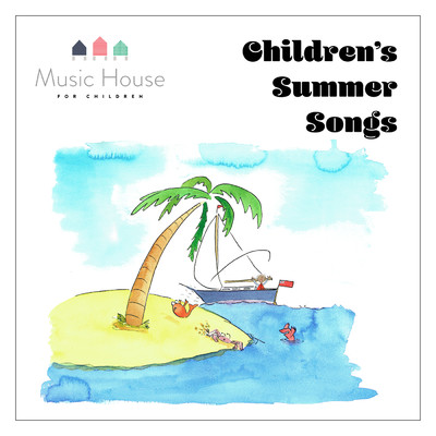 Flutter By, Butterfly/Music House for Children／Emma Hutchinson