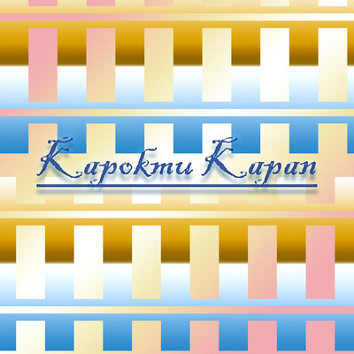 Kapokmu Kapan/Various Artists