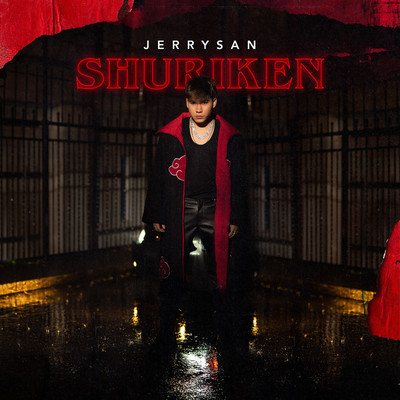 Shuriken/JerrySAN