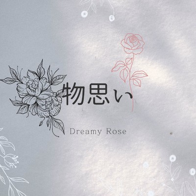 dreamy rose